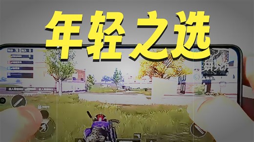 【手机推荐】小米REDMI Turbo4 天玑8400旗舰性能震撼发布，12GB+256GB大内存畅快体验，支持IP68级防尘防水，祥云白配色尽显高端质感，性能