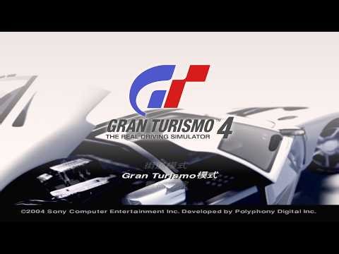 经典游戏回顾 GRAN TURISMO 4 2004年发售 PS2 跑车浪漫旅4 GT4