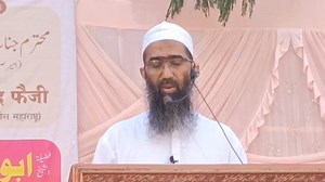 2.2K views · 113 reactions | islamiclectures.net on Reels | Facebook