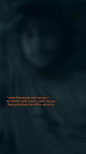 👉𝙼𝙾𝚂𝙷𝙸𝙽𝙴👈 (@moshine_6_06)’s videos with original sound - Mia McGrath