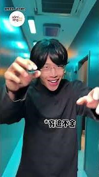 how did 1s become 1000 years? #shortvideos