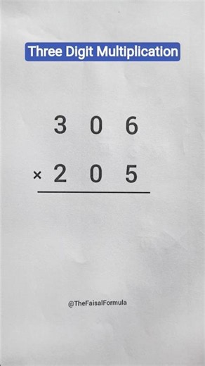 Nice Multiplication Trick #maths #shortsfeed #multiplication #shorts #education