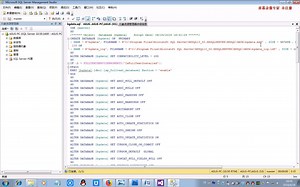 asp.net sql网站运行教程-数据库脚本执行