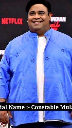 Real Name Real Life Of Fir Serial Cast #Fir #Fir serial #shorts #shortvideo