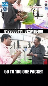 BEST HOME-MADE BUSINESS | EASY DOING BUSINESS AT HOME | LEAF ARECA PLATES #paperplatemachine #food