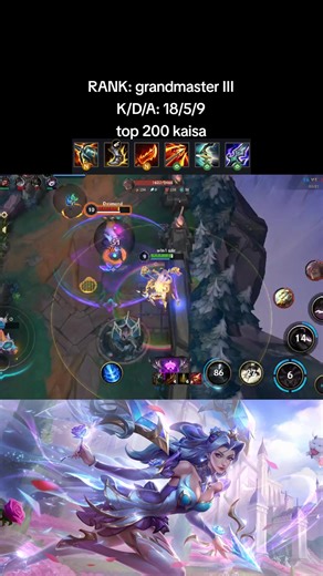 Grandmaster Kaisa Montage Wild Rift