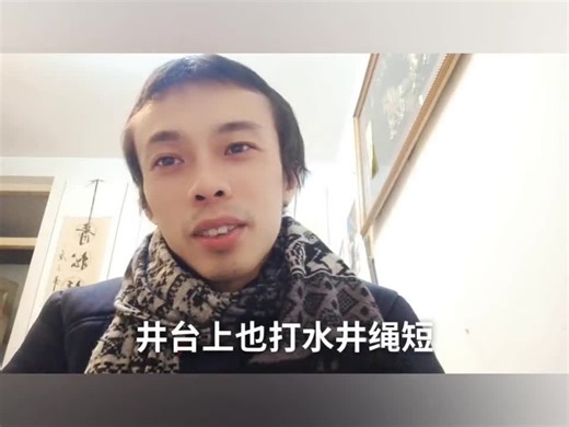 隐藏的相面才是真相知人知面不知心不能光看前面头型有棱有角轮廓