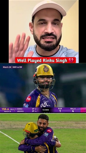 Rinku Singh Win For Kkr 📈 #ipl2026 #kkrvsrr #rinkusingh #shorts