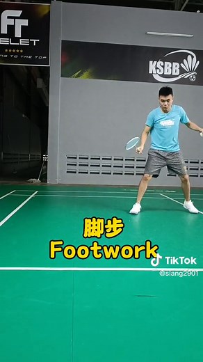 forehand drive #badmintonskills #badminton #setbadmintonacademy #leezs #hoseh #羽毛球 #drive
