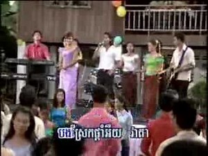 Oh! Poa Pich Cheeb Auy! - Preab Sovath [Khmer Karaoke]