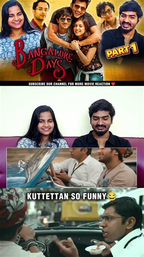 Kuttettan as nivin pauly😂 Bangalore Days REACTION Part 1 😍🔥