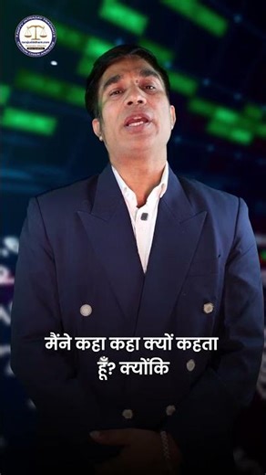 Nifty Live Market Monday | Real-Time Data Analysis with LTP Calculator #ltpcalculator @LTP1977