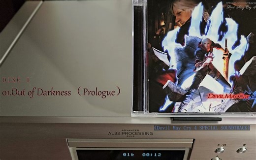 [CD试听] Devil May Cry4 special soundtrack