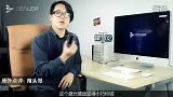 magic cube 激光键盘 「ZEALER STYLE」