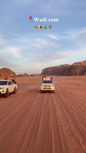 ‏RUM’24🐫🌄🧡 #fyp #fypシ #foryou #jordan #fypシ゚viral