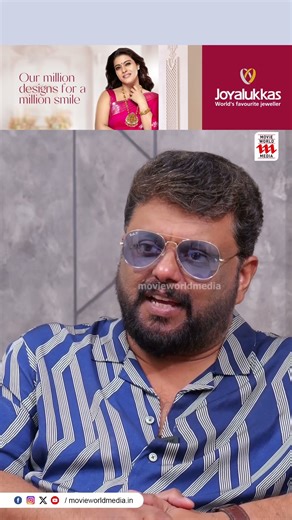 നടന്മാരുടെ കാരവാന്റെ പുറത്ത് കാത്തുനിൽക്കാൻ എന്നെ കിട്ടില്ല😏M A Nishad