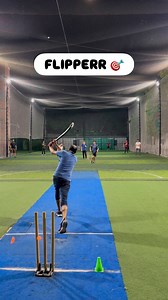 Cricket Bowling Pure Class 🔥 Bowler Peak Swing And Speed Skills For Bowled 🏏 #cricket #foryoupagereels #reelsfacebook #cricketvideos #T20 #sports #ipl | Cricket Indoor