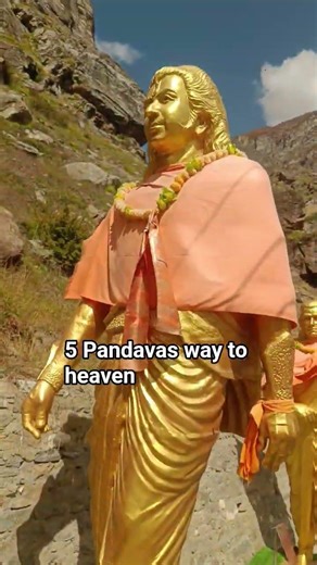 The Panch Pandava way to heaven.Mana Village (last Indian village.#mahabharat #pandavas #manavillage