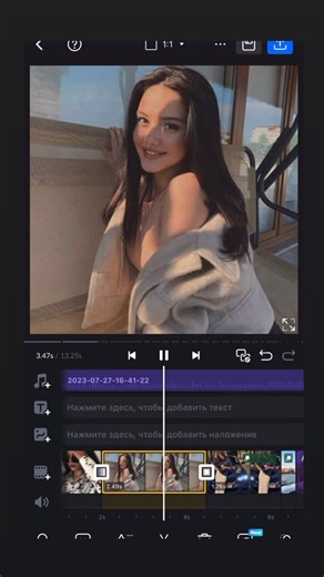 CAP CUT | TEMPLATES | MULLAJONOV DAVRONBEK | 📌Huddi shu videoni tg kanalda shabloni va qande yasalishi bor tg kanal profil biosida #content #trendvideo #tutorial #reels #instagood... | Instagram