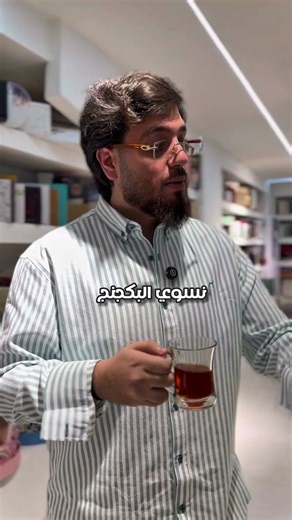 The Cheapest Box That Kills Premium Brands | Shabouk UAE & GCC - أرخص علبة تقتل البراندات الفاخرة