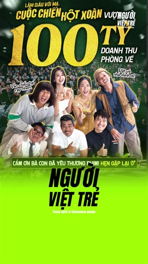 Làm giàu với ma: Khám phá phần 2