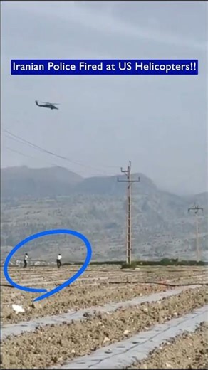 Iranian Police Open Fire on US Pave Hawk Rescue Helicopters!!