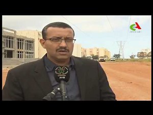 algerieinfo : Réouverture à la circulation de la route du Port d'Oran