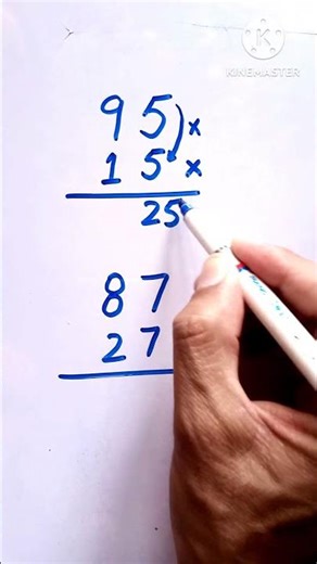 Math Multiplications Trick #maths #shorts