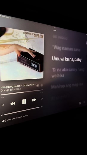 Hanggang Kailan Orange and Lemons Lyrics – Full Song Text
