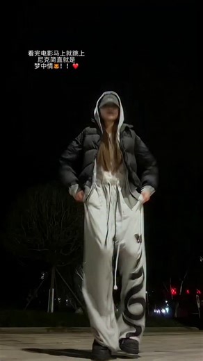 兔子_、🍉 on Instagram: "我宣布！尼克是我的梦中情🦊😍 #疯狂动物城2 #zoo舞蹈挑战 #中中编舞 #fyp"