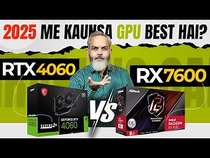 RTX 4060 vs RX 7600 Graphic Card🔥 Kaun Sa Graphic Card Behtar Hai
