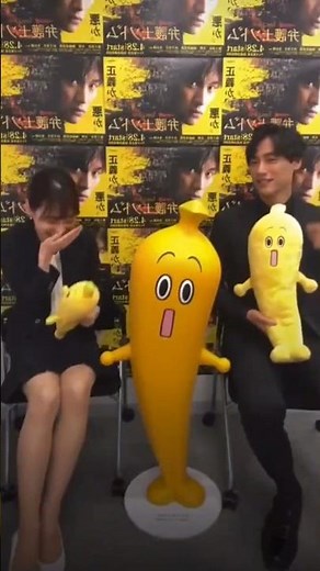 いやらしいことを考えていたことがバレる山下美月