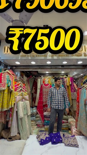 Mohd Fazil on Instagram: "✨ Pure Chinon Sharara Suit – Timeless Elegance ✨ Crafted in pure Chinon fabric with beautiful detailing — soft flow, premium finish & festive-ready glam 💃✨ Readymade • Size up to 46/48 Premium Quality | Elegant Fall 📦 Worldwide Shipping 🛍 Wholesale & Retail Available 📞 7906958936 🏬 Innaya The Suit Shop Shop No.1A, Krishna Cloth Market, Chandni Chowk, Delhi #ShararaSuit #PureChinon #ChinonFabric #DesignerSharara #PremiumEthnicWear FestiveWear WeddingWear PartyWearEt