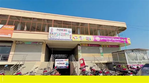 Comprehensive Fire Safety Training Guide