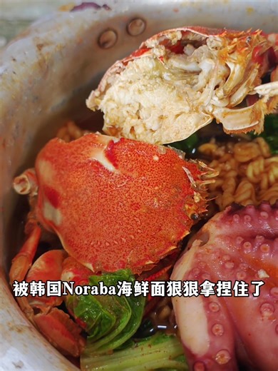 brightest spotlight on TikTok