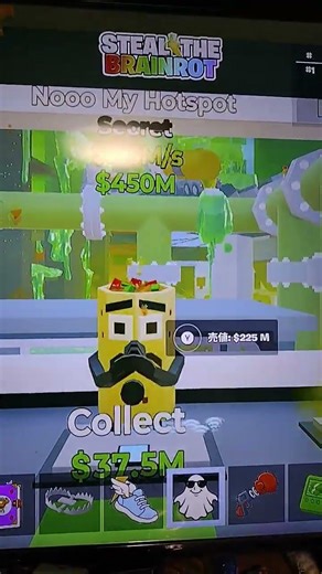 パンプキンロット開封ゴミ引き