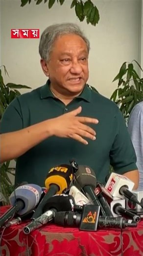 'মানুষ ক্রিকেটকে ভালোবাসে বলেই হারার পর খারাপ বলছে' #nazmulhassanpapon #papon #bcb #shorts