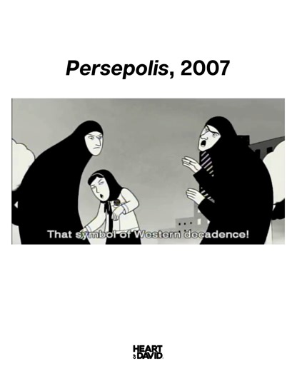 Heart of David on Instagram: "Persepolis (2007) is an animated coming-of-age film about a young girl growing up after the Iranian Revolution (1979) when Ayatollah Khomeini came to power as its first Supreme Leader and declared Iran an Islamic Republic, a theocracy. Written and directed by Marjane Satrapi with Vincent Paronnaud, it’s based on Satrapi’s autobiographical graphic novel of the same name. The film serves as a witness for those unfamiliar with Iran’s history—showing that the genie is a