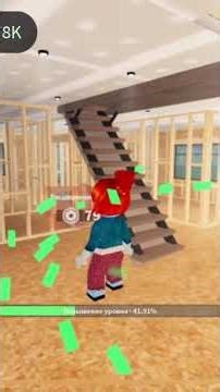 #robloxedit #gameplay #pleasesubscribe