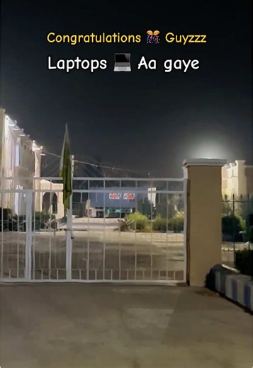 PM Laptop Distribution at Sindh University