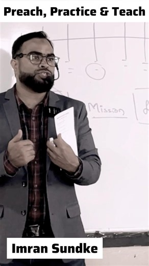 Practice Before You Preach | The Most Powerful Teaching Methodology for Educators 📚