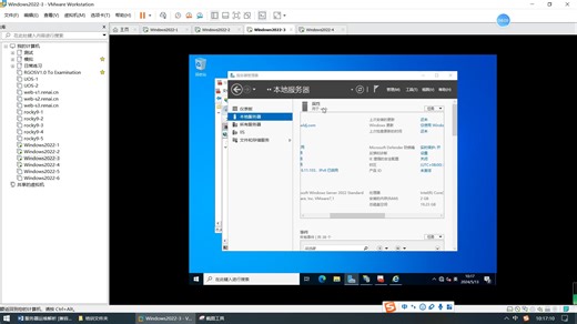 windows2022之iscsi磁盘
