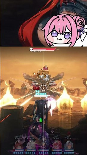 ULTRA | Tribe Tower Tetra Floor 370 | GODDESS OF VICTORY: NIKKE #shorts #nikke #gaming