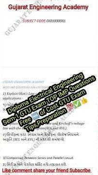 💯DC Circuit (DCC) GTU TOP IMP Questions |Diploma Electrical Sem-1 | DI01000081 TOP Marks🎯🔥#dccgtuimp
