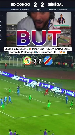 Quelle REMONTADA !🇸🇳😱🔥#senegal #senegaltiktok #can #senegalaise_tik_tok🇸🇳 #senegalrek