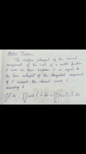 Engineering mathematics vector Calculus stokes theorem