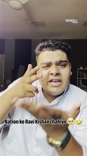 Nation ko Ravi Kishan chahiye🥹🤣