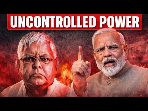 Bihar Politics: Story of Bihar Politics | आज़ादी से आज तक| #bihar #biharpolitics #biharnews 