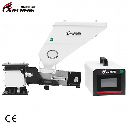 [Hot Item] Plastic Volumetric Color Doser Mixer Dosing Equipment for Masterbatch