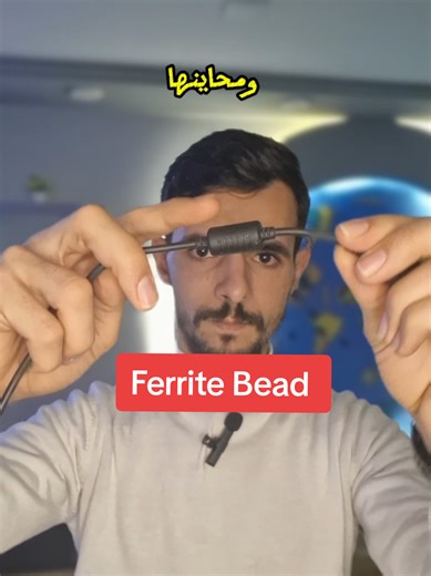 Understanding Ferrite Beads: Their Role in Electronics